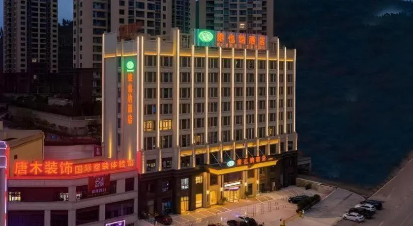 Vienna Hotel Chongqing Fengdu