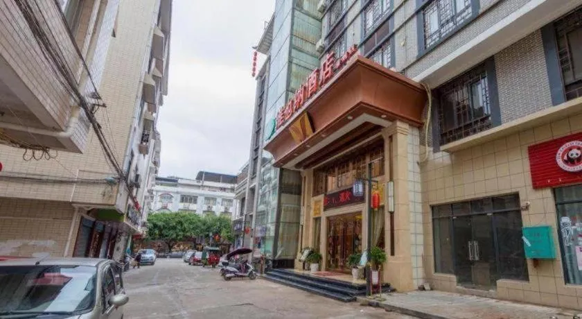 Vienna Hotel Guangxi Guilin Gongchengtianjie