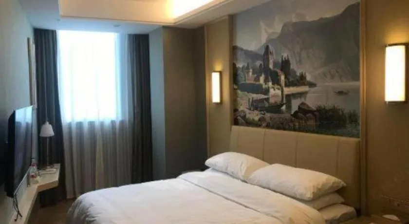 Bed in Vienna Hotel Jiangxi Ji'an Yanjingfu