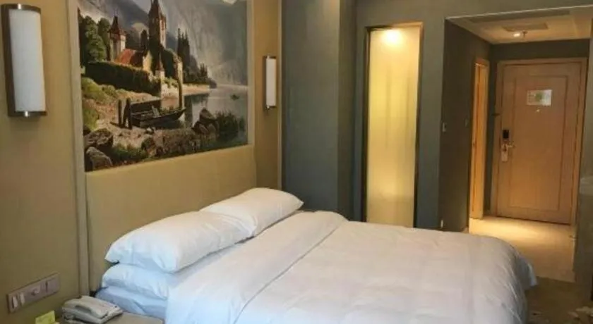 Bed in Vienna Hotel Jiangxi Ji'an Yanjingfu