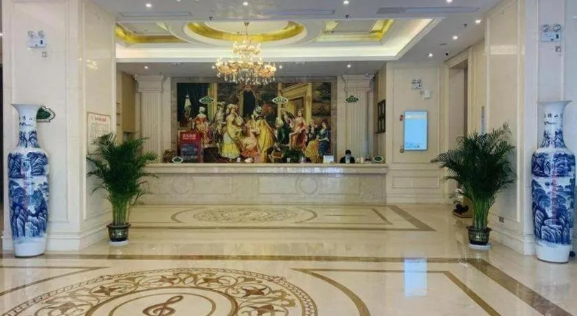 Vienna Hotel Jiangxi Ji'an Yanjingfu