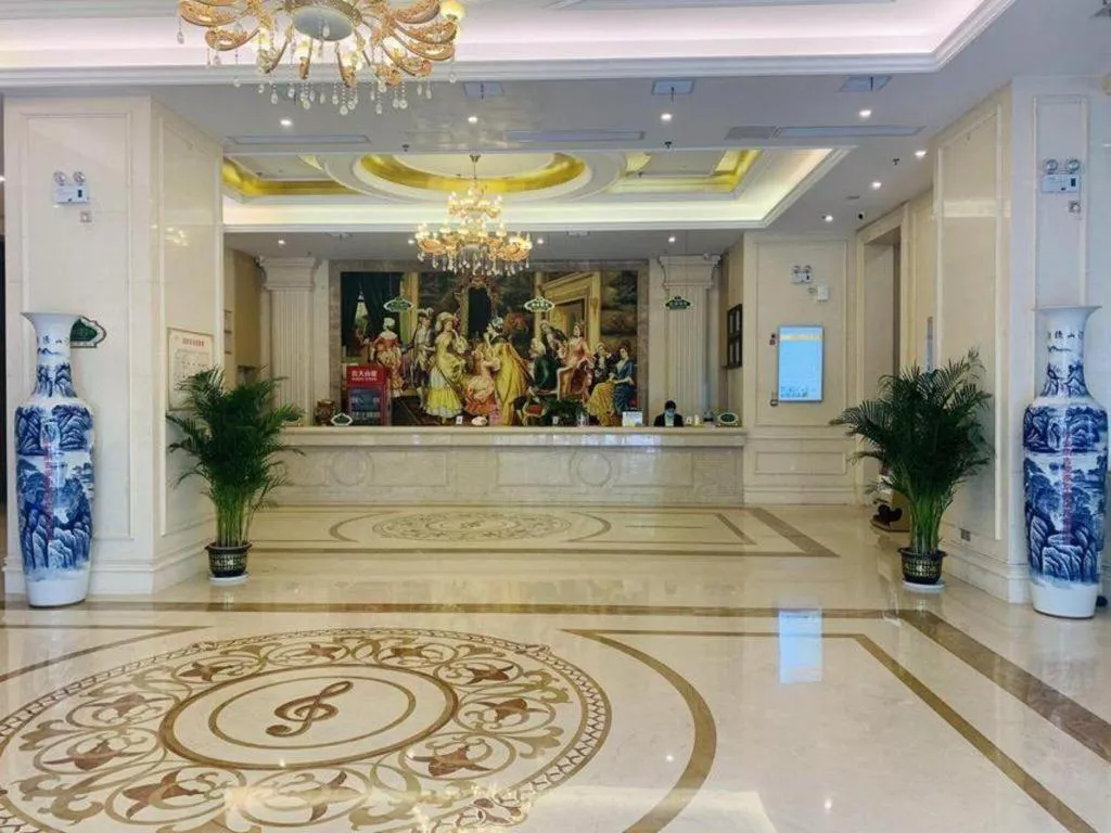 Vienna Hotel Jiangxi Ji'an Yanjingfu