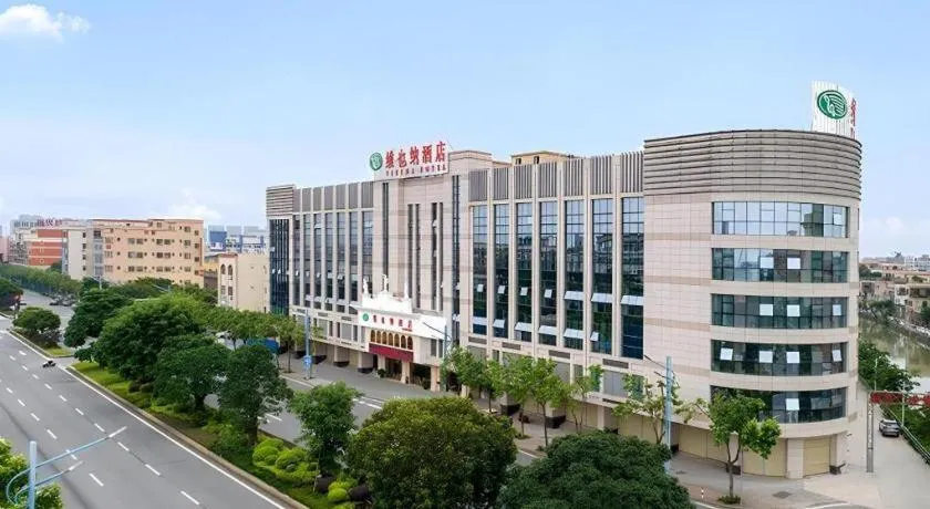 Vienna Hotel Guangdong Zhongshan Xiaolan High-Speed Railway Station