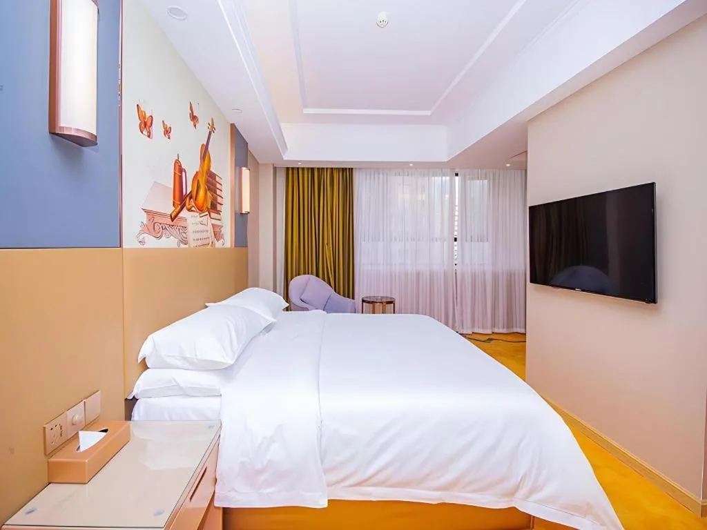 Bed in Vienna Hotel Xuzhou Junsheng Plaza Benteng Avenue Metro Station