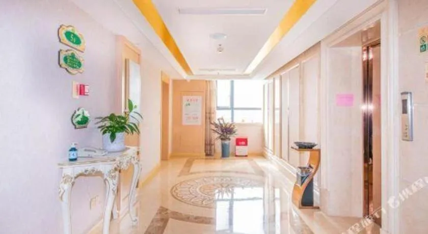 Bed in Vienna Hotel Xuzhou Junsheng Plaza Benteng Avenue Metro Station