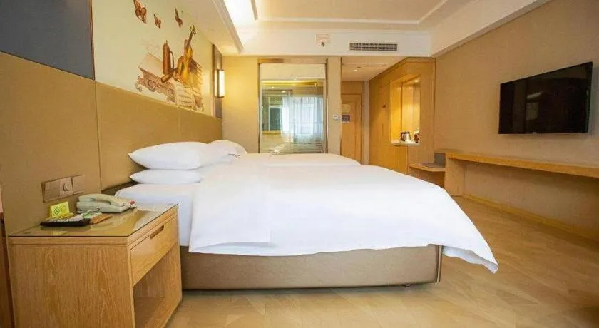 Bed in Vienna Hotel Xuzhou Junsheng Plaza Benteng Avenue Metro Station