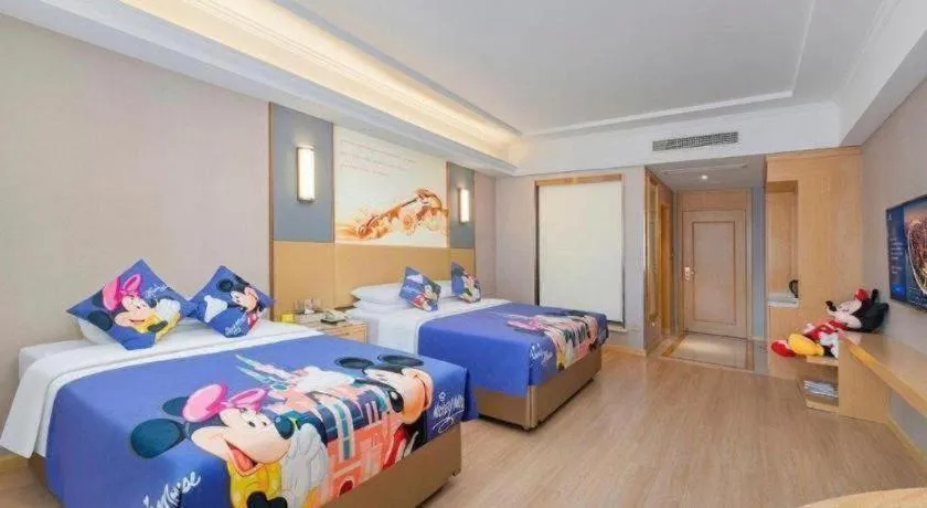 Bed in Vienna Hotel Xuzhou Junsheng Plaza Benteng Avenue Metro Station