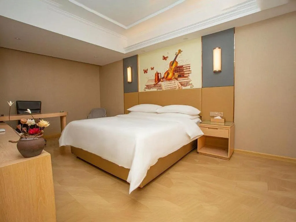 Bed in Vienna Hotel Xuzhou Junsheng Plaza Benteng Avenue Metro Station