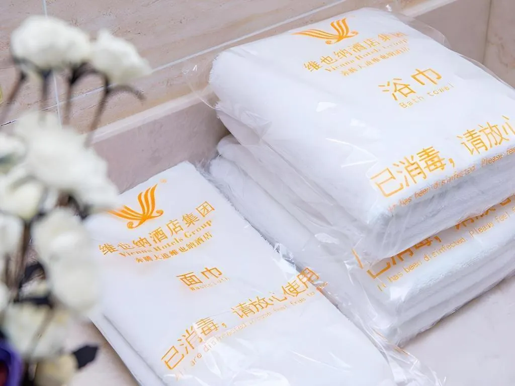 Vienna Hotel Xuzhou Junsheng Plaza Benteng Avenue Metro Station