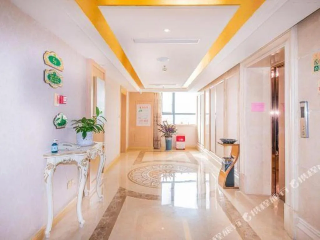 Bed in Vienna Hotel Xuzhou Junsheng Plaza Benteng Avenue Metro Station