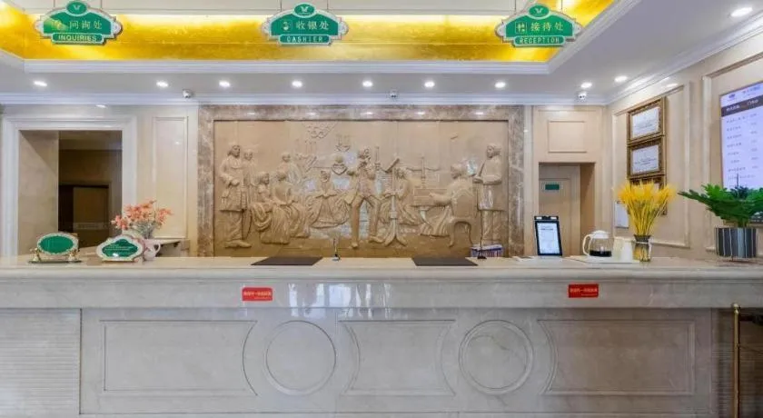 Vienna Hotel Xuzhou Junsheng Plaza Benteng Avenue Metro Station