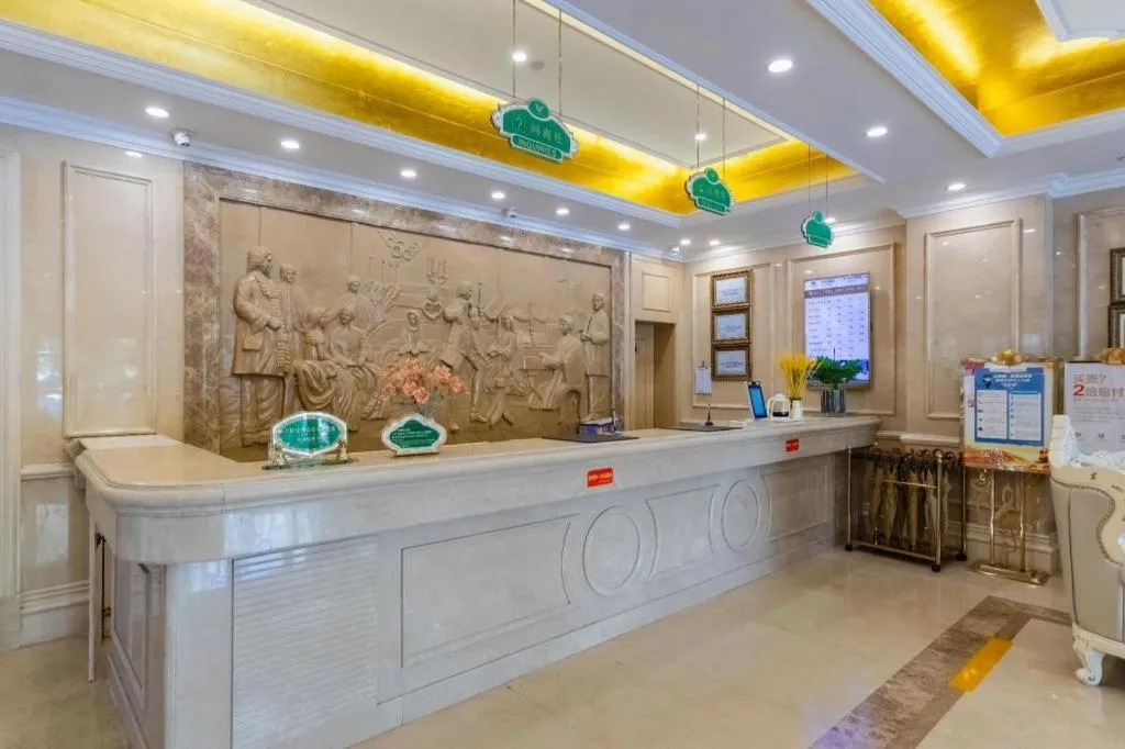 Vienna Hotel Xuzhou Junsheng Plaza Benteng Avenue Metro Station