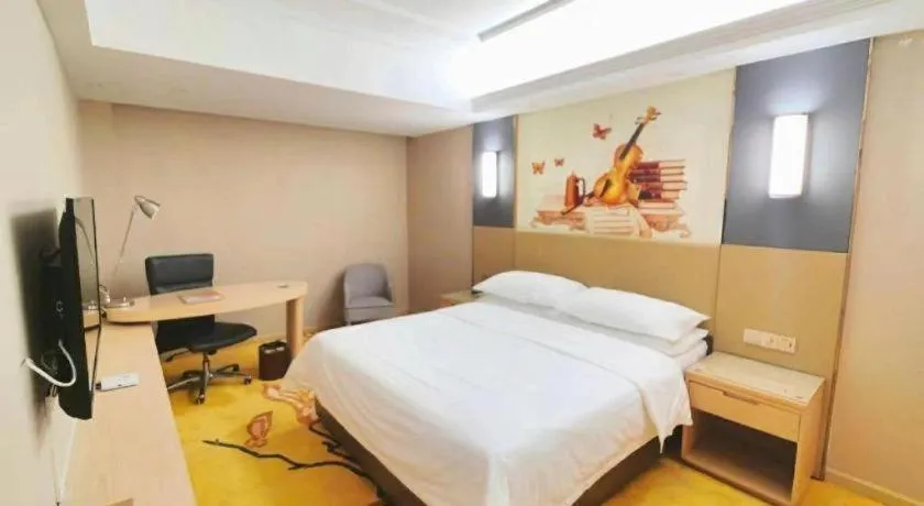 Bed in Vienna Hotel Xuzhou Junsheng Plaza Benteng Avenue Metro Station