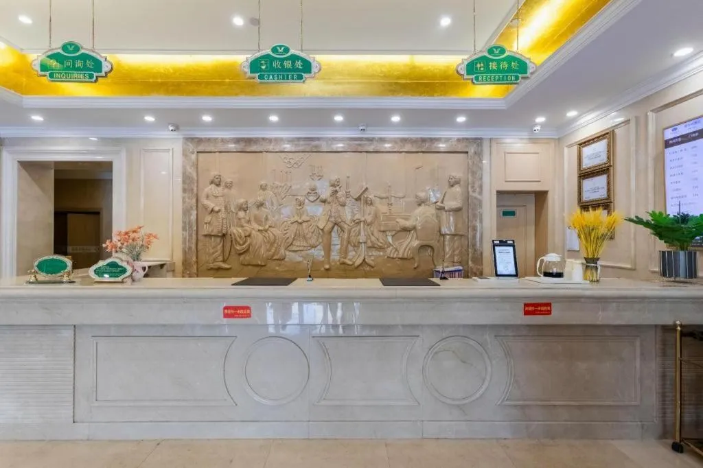 Vienna Hotel Xuzhou Junsheng Plaza Benteng Avenue Metro Station