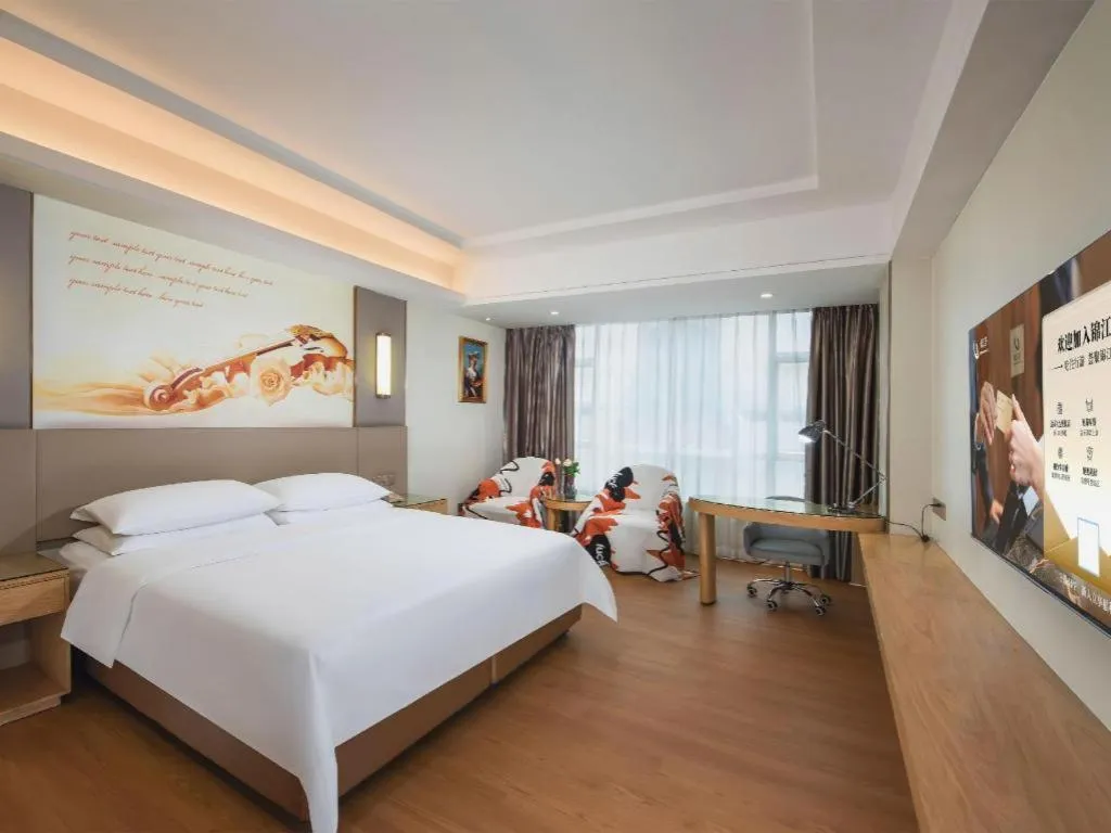 Bed in Venus International Hotel Guangdong Huizhou West Lake