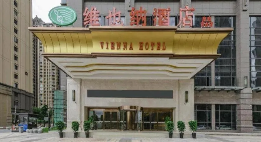 Vienna Hotel Fuzhou Changle Shouzhan Hangcheng Metro Station