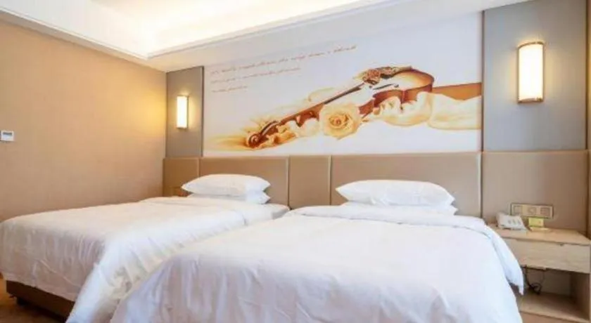 Bed in Vienna Hotel Fuzhou Changle Shouzhan Hangcheng Metro Station