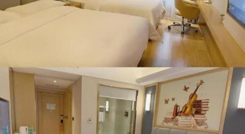 Bed in Vienna Hotel Chengdu University of Pertroleum Metro Station