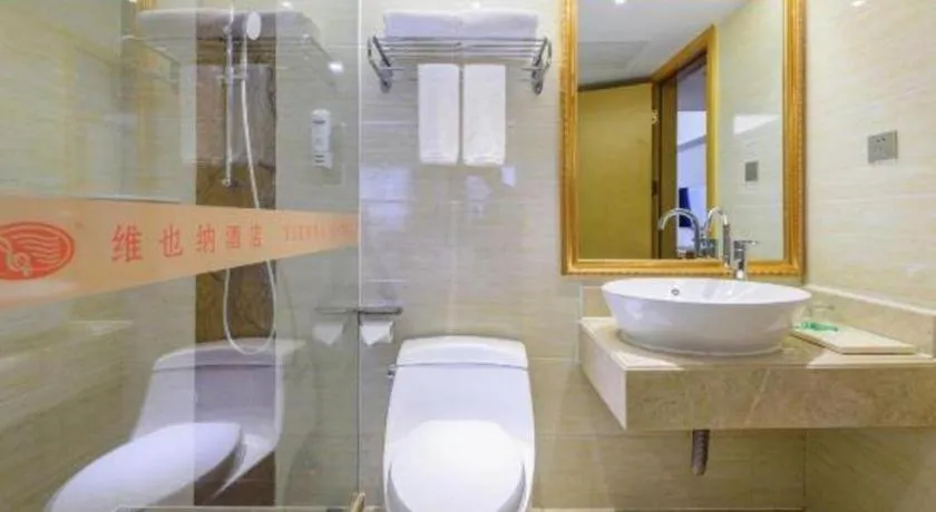 Vienna Hotel Guangxi Guilin Yongfu Station