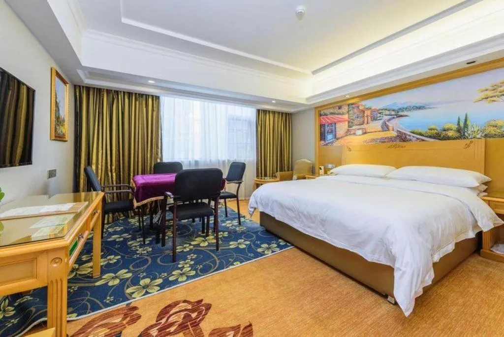 Bed in Vienna Hotel Guangxi Guilin Yongfu Station