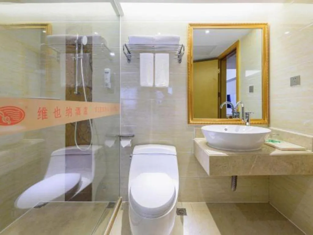 Vienna Hotel Guangxi Guilin Yongfu Station