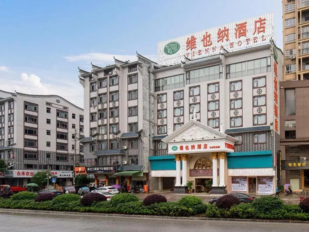 Vienna Hotel Guangxi Guilin Yongfu Station Vienna Hotel Guangxi Guilin Yongfu Station