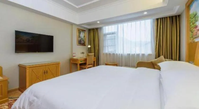 Bed in Vienna Hotel Guangxi Guilin Yongfu Station