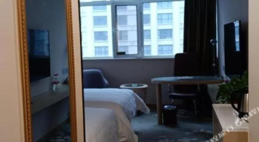 Bed in Vienna Hotel Shandong Dezhou Government Shopping Plaza