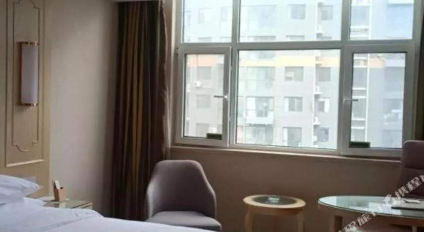 Bed in Vienna Hotel Shandong Dezhou Government Shopping Plaza