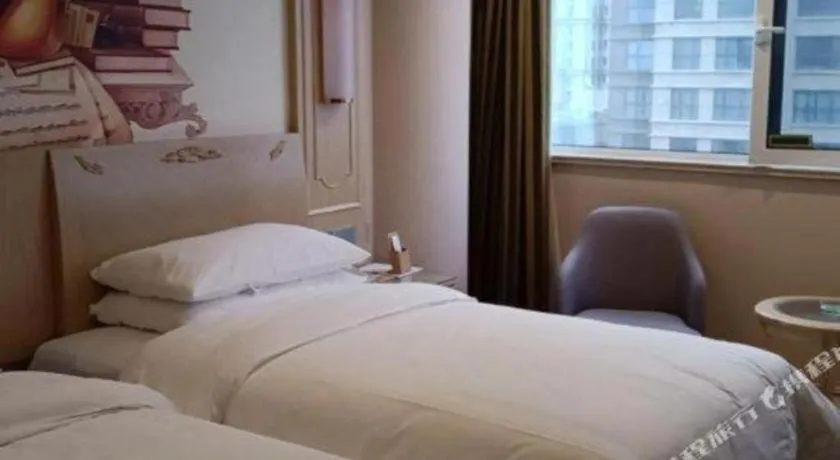 Bed in Vienna Hotel Shandong Dezhou Government Shopping Plaza