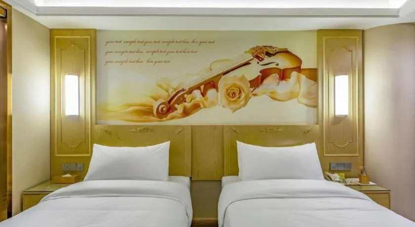 Bed in Vienna Hotel Shandong Dezhou Government Shopping Plaza
