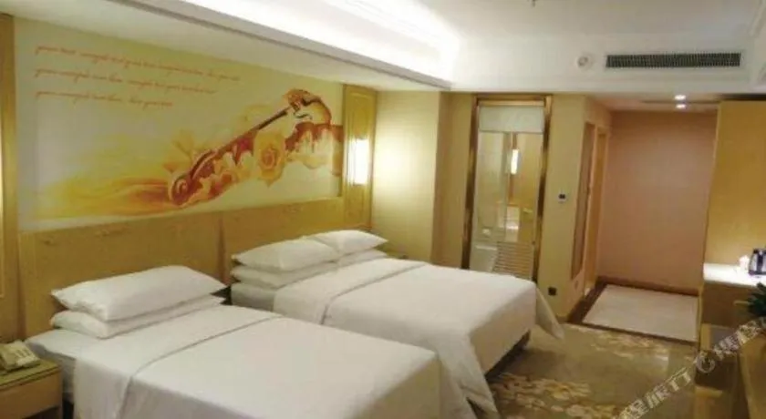 Bed in Vienna Hotel Shandong Dezhou Government Shopping Plaza