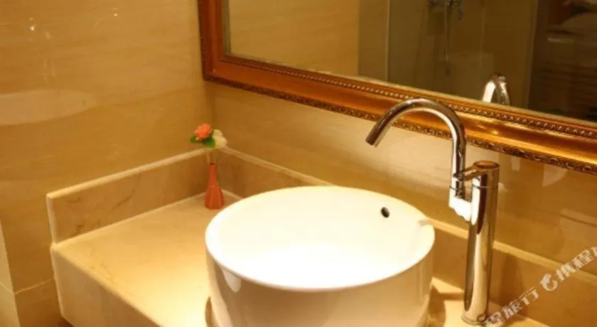 Vienna Hotel Shandong Dezhou Government Shopping Plaza