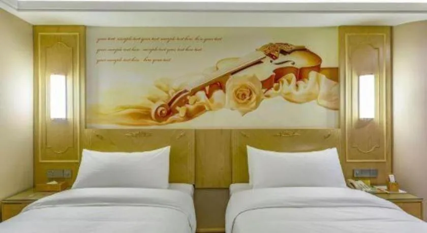 Bed in Vienna Hotel Shandong Dezhou Government Shopping Plaza