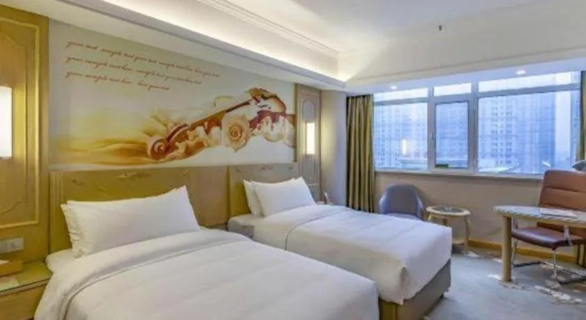 Bed in Vienna Hotel Shandong Dezhou Government Shopping Plaza