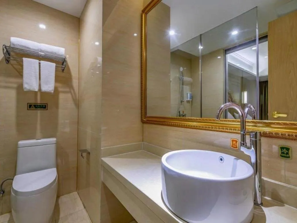 Vienna Hotel Shandong Dezhou Government Shopping Plaza