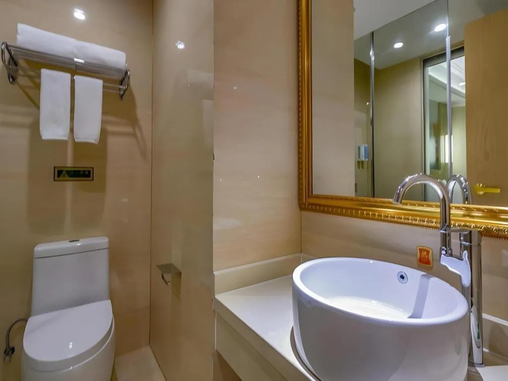 Vienna Hotel Shandong Dezhou Government Shopping Plaza