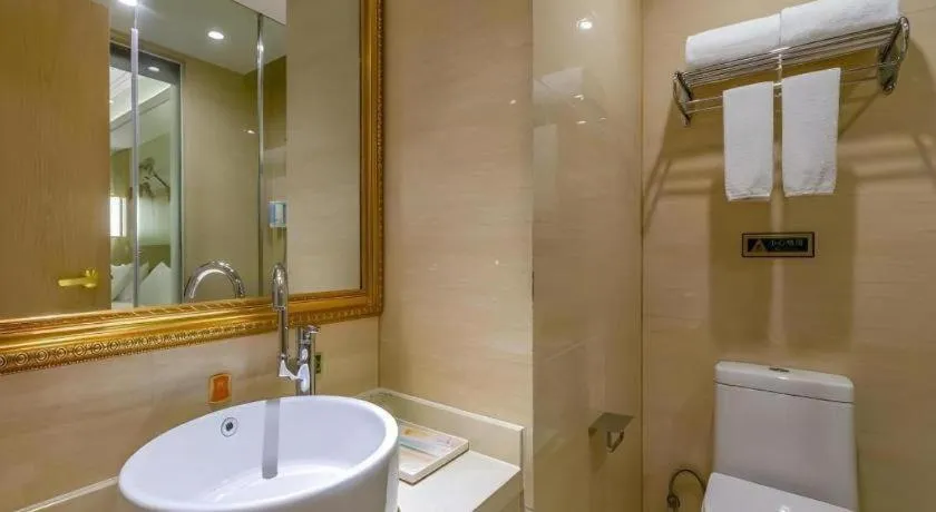 Vienna Hotel Shandong Dezhou Government Shopping Plaza