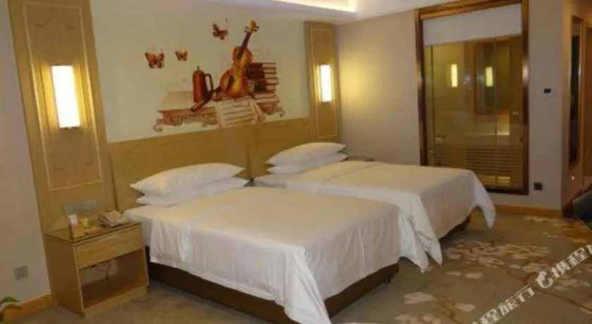 Bed in Vienna Hotel Shandong Dezhou Government Shopping Plaza