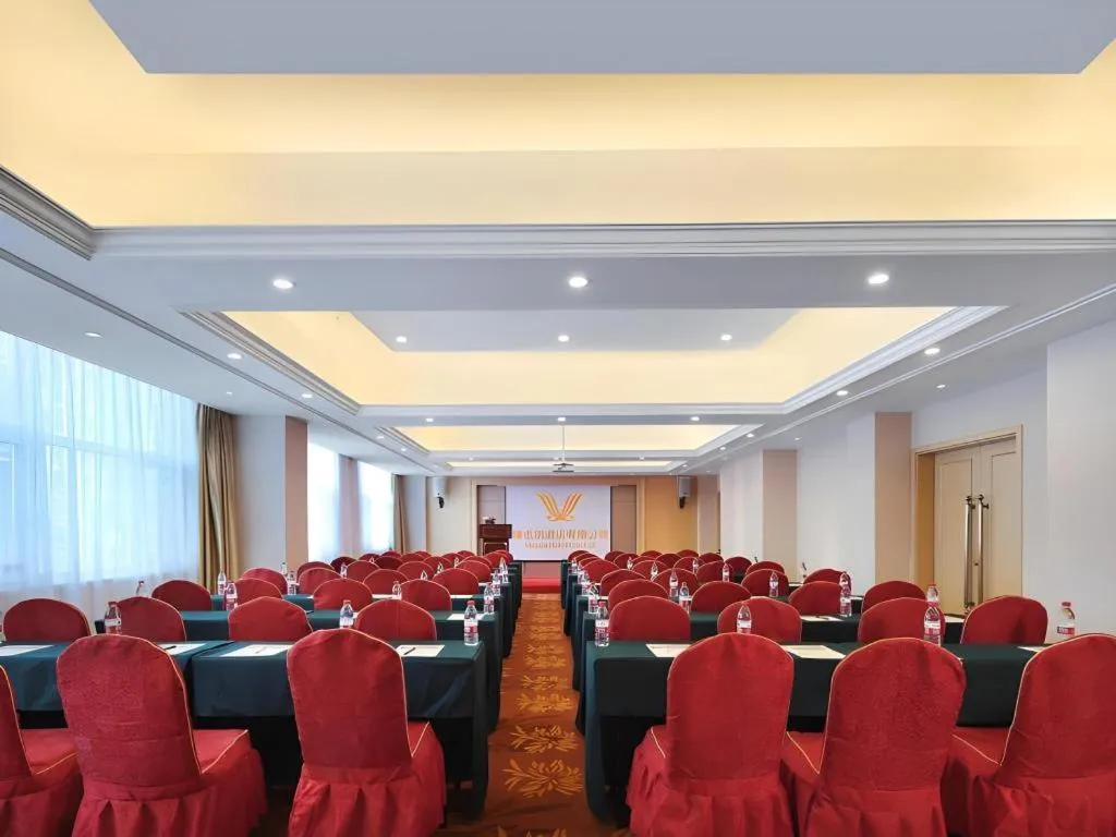 Vienna Hotel Shandong Dezhou Government Shopping Plaza