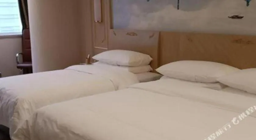 Bed in Vienna Hotel Shandong Dezhou Government Shopping Plaza