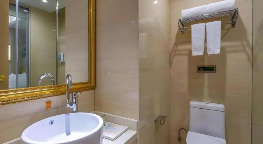 Vienna Hotel Shandong Dezhou Government Shopping Plaza