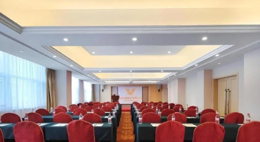 Vienna Hotel Shandong Dezhou Government Shopping Plaza