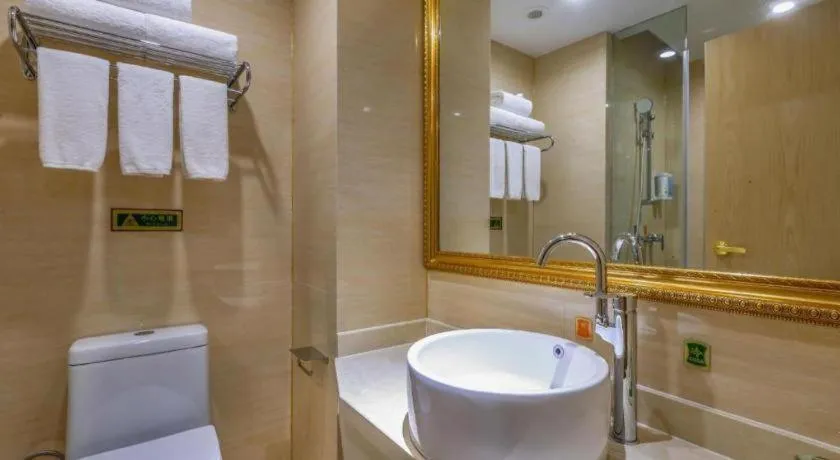 Vienna Hotel Shandong Dezhou Government Shopping Plaza