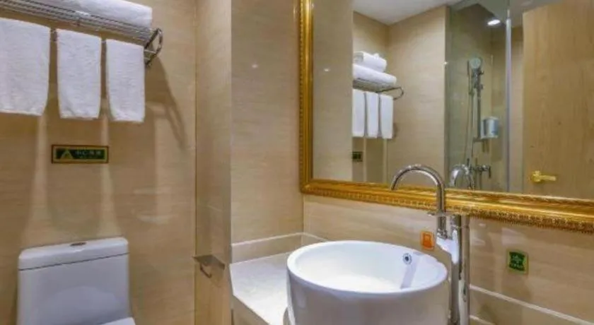 Vienna Hotel Shandong Dezhou Government Shopping Plaza