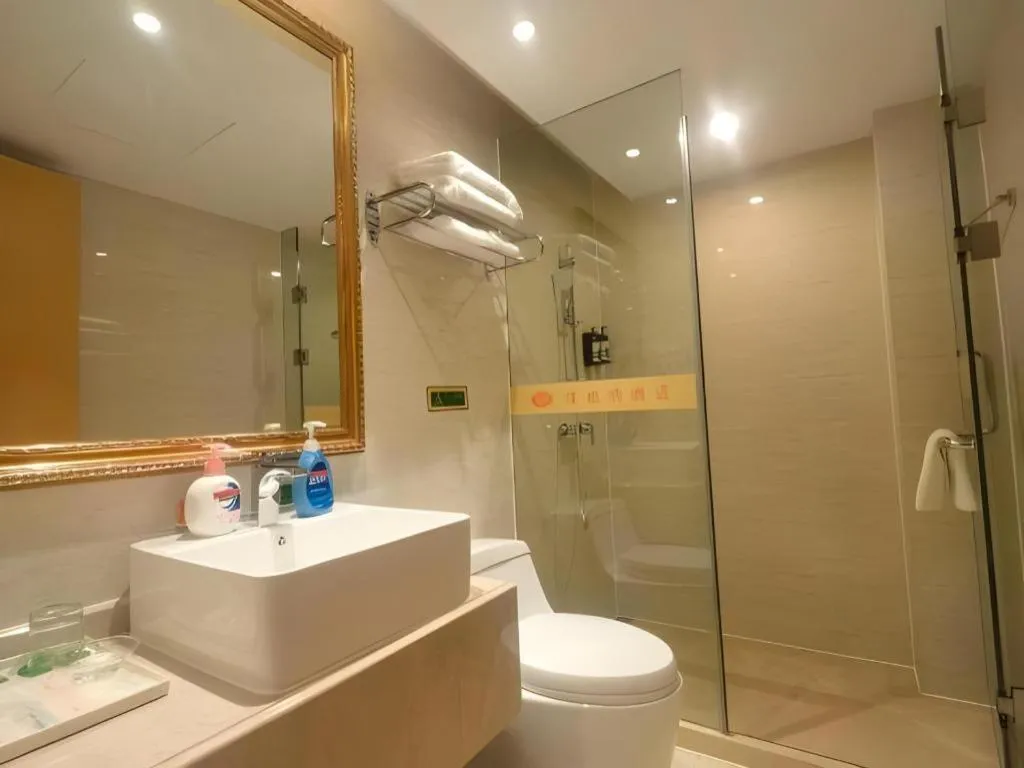 Vienna Hotel Guangxi Hezhou Guposhan Suifeng