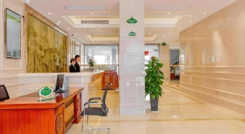 Vienna Hotel Guangxi Hezhou Guposhan Suifeng