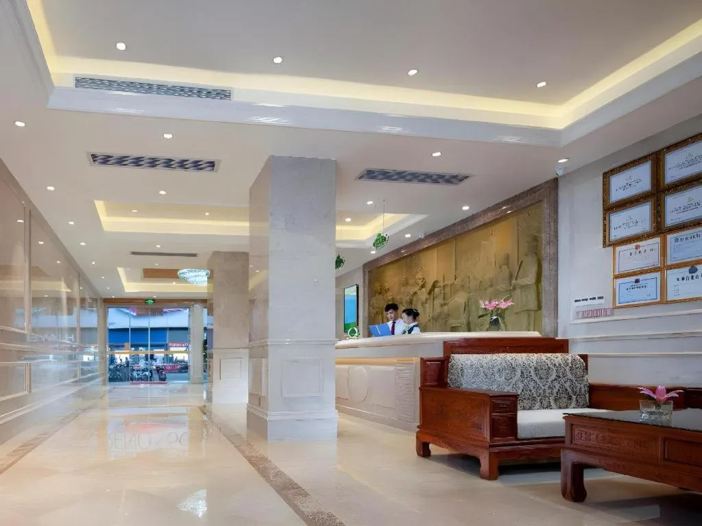 Vienna Hotel Guangxi Hezhou Guposhan Suifeng