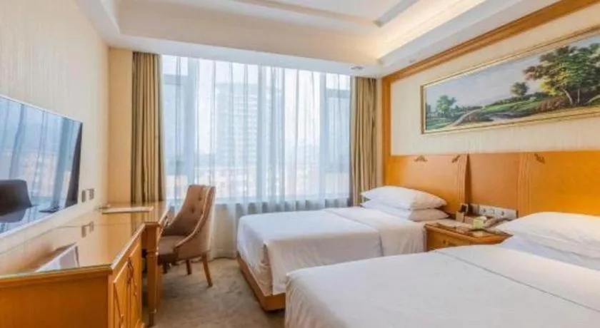 Bed in Vienna Hotel Shenyang Central Street