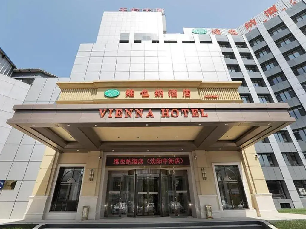 Vienna Hotel Shenyang Central Street Vienna Hotel Shenyang Central Street